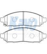 KAVO PARTS - BP6594 - 